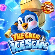 Tải S88 trên Google Play